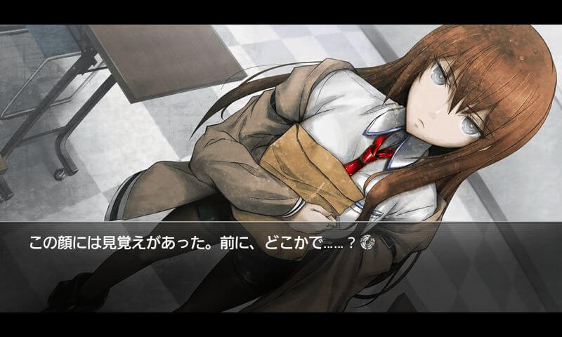 STEINS GATE apk