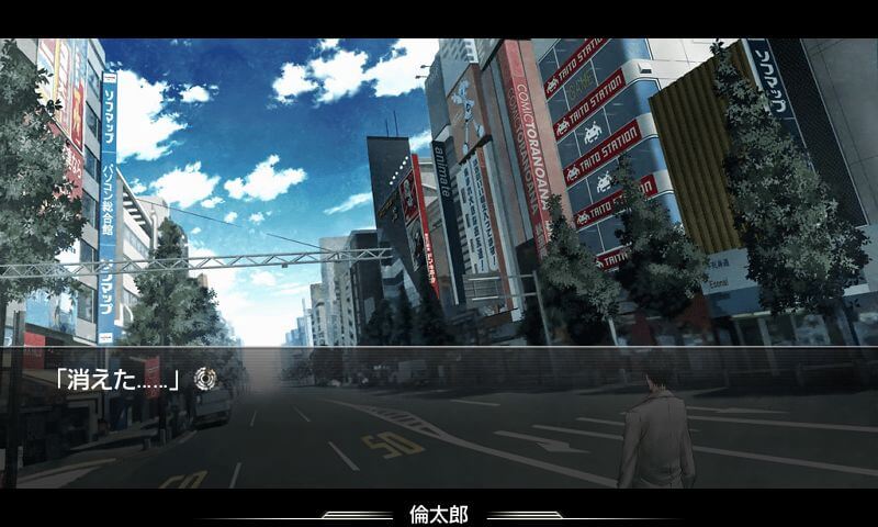 STEINS GATE free