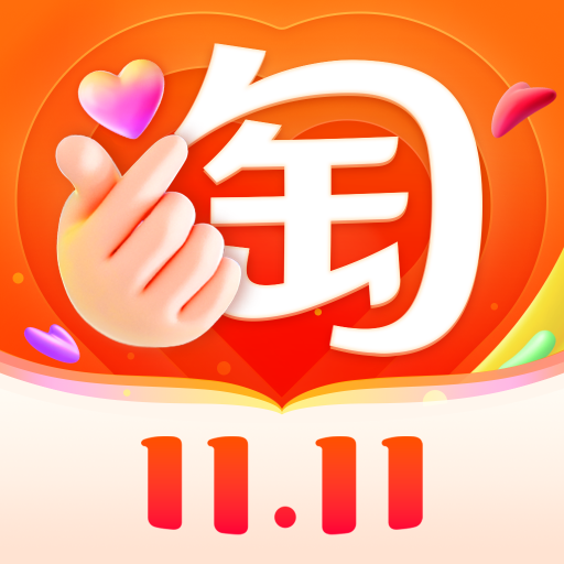 Taobao v10.35.0 APK MOD (Unlimited Money)