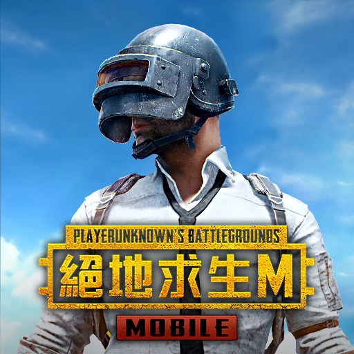 PUBG MOBILE: TW v3.3.0 APK MOD + OBB (Mega Menu)