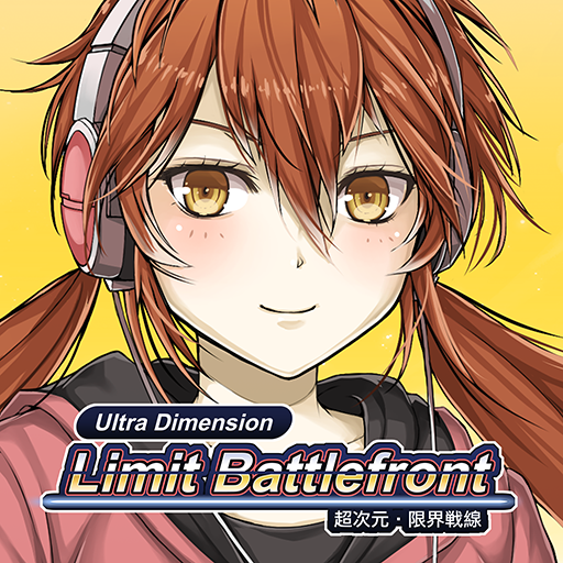 Ultra Dimension Defense v1.4.2 APK MOD (God Mode)