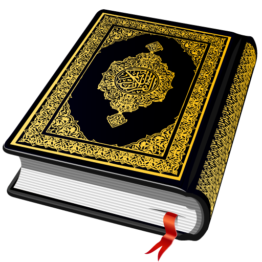 Al QURAN v4.4.8 APK MOD (Premium Unlocked)