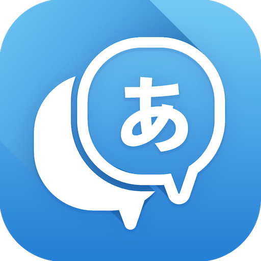 Translate Box v7.7.9 APK MOD (Premium Unlocked)